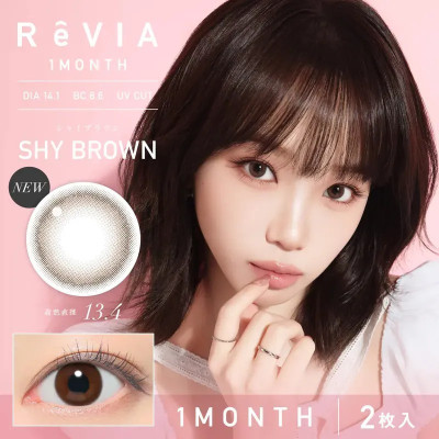 ReVIA 1Month – Circle Shy Brown 月拋 2片裝